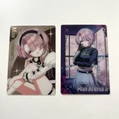 学園アイドルマスター 学マス 有村麻央 ウエハース3 SR