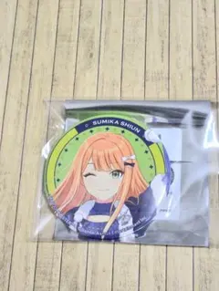 2026年最新】シーパラダイス アイドルマスターの人気アイテム - メルカリ