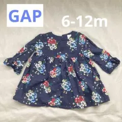 Item thumbnail for item 3b275fb5-cfcc-4a4f-8316-e69a71346844