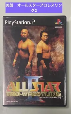 オールスタープロレスリング2 PlayStation2