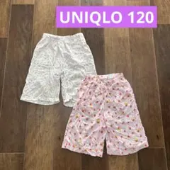 週末お値下げ中！UNIQLO ユニクロ すみっコぐらし リラコ 120