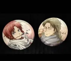 銀魂 新劇場版 吉原大炎上 神威 阿伏兎缶バッジ ローソン