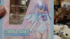 2026年最新】ジブリール アリエスの人気アイテム - メルカリ