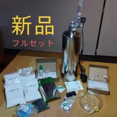 HaruDesign ハルデザインCO2ジェネレーター PRO-D701s - メルカリ