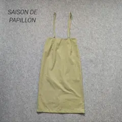 SAISON DE PAPILLON セゾンドパピヨン ☆ サス付ナロースカートのサムネイル