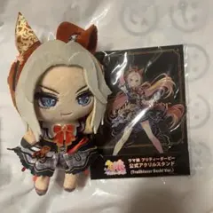 ウマ娘 オルフェーヴル 公式カラビナ付きぬいぐるみ 未開封 公式カラビナ付きぬいぐるみ 6th オルフェーヴル ウマ娘 - メルカリ