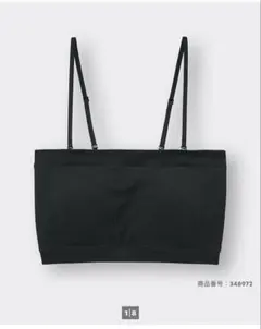 GU 2WAYバンドゥ　Mサイズ ブラック ホワイト