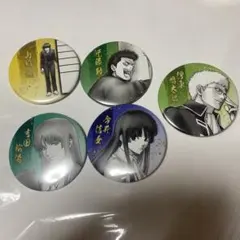 銀魂展 コレクション缶バッジ バラ売り可