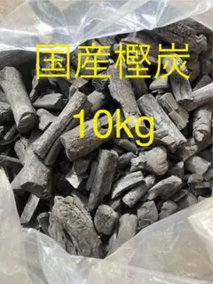 畑土 たっぷり100L 各務原市鵜沼の高級黒土 家庭菜園 野菜の土 黒ぼく土 畑土 たっぷり100L 各務原市鵜沼の高級黒土 家庭菜園 野菜の土 黒ぼく