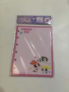 パワーパフガールズ シール台紙　リフィル