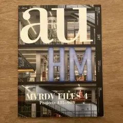 Item thumbnail for item 776a81cd-0cb6-4a8d-a179-40adc18e191d