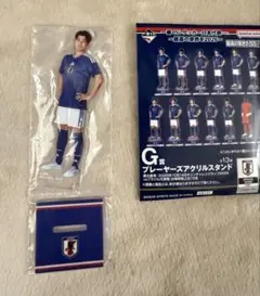 サッカー日本代表 一番くじ 佐野海舟 アクリルスタンド