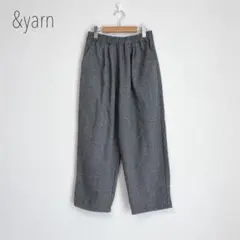 &yarn ヘリンボーンコクーンワイドパンツ　イージーパンツ　ウエストゴム
