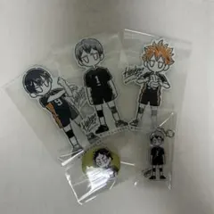 ハイキュー まとめ売り