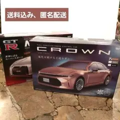 2025年最新】景品 ラジコンの人気アイテム - メルカリ