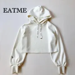 EATME イートミー スウェット ジャージ ロゴ ホワイト クロップド丈 Fのサムネイル