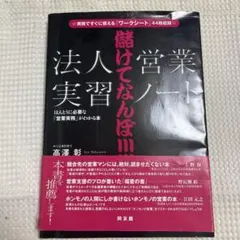 Item thumbnail for item 2f90de77-b17a-435c-9e06-ae069a6df557