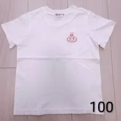 ミキハウス・ホットビスケッツの白いワンポイントTシャツ★100サイズ★うさこ