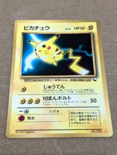 【PSA10】ポケカ ポニータ クイックスターターギフトボックス ポケモン - クイックスターターギフトボックス/コンプリート