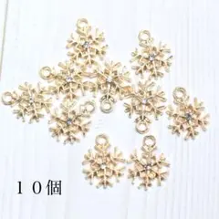 すず様 リクエスト 2点 まとめ商品