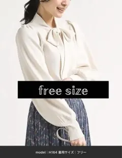 rps ボータイニット トップス