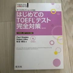 Item thumbnail for item 6886233a-a900-4776-838e-ac26e4b08a33