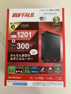 BUFFALO AirStation WSR3600DB4E4/CBK ブラック - メルカリ