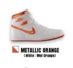 NIKE Air Jordan1 High 85 ガチャガチャメタリックオレンジ