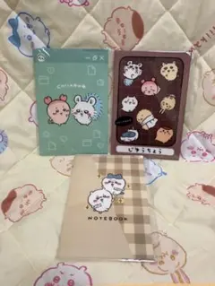 ちいかわ　カバー付きノート　３種類セット　ノート　新品未開封品