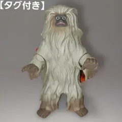 Item thumbnail for item 0d89b8d6-c2c5-4979-950f-1b4875c3b761