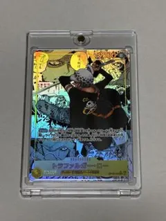 トラファルガー・ロー SEC スーパーパラレル(コミパラ) OP10-119