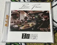 soshaku『Beer Flavor』 CD