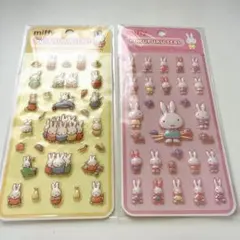 正規品 匿名配送 2セット miffy 立体シール ミッフィー ぷくぷく