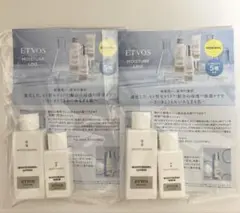 ETVOS モイスチャライジングローション ＆モイスチャライジングセラム