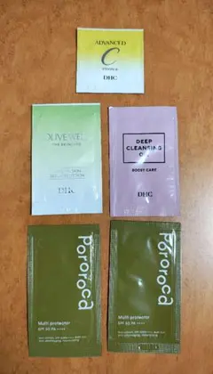 DHC ポロロッカ サンプルセット　美容液・化粧水・クレンジング・日焼け止めのサムネイル