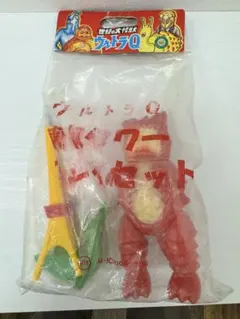 昭和レトロ ソフビウルトラQ 怪獣 東京タワ M-ICHIGO TOY製未開封 2025年最新】東京タワー ソフビの人気アイテム - メルカリ