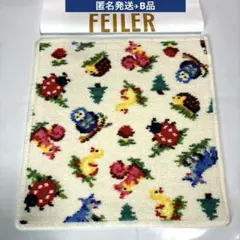 FEILER フェイラー　ハイジフレンズフォレスト　アイボリー　ハンカチ　B品
