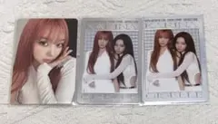 aespa aeXIS LINE ジゼル カリナ トレカ