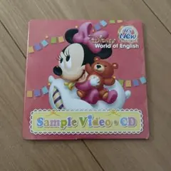 Disney World of English Sample Video CD