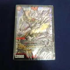 2026年最新】5000GT 暴走龍（ライオット）の人気アイテム - メルカリ
