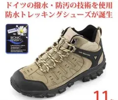 Item thumbnail for item b5b80541-fb31-4046-9c0e-4a3f54e1ea7d