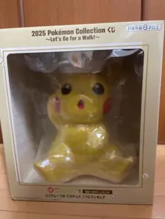 Pokémon Collectionくじ ラストワン賞 ピカチュウ フィギュア