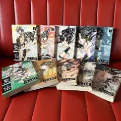 聖伝　リグヴェーダ　全巻1〜10巻