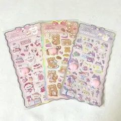 おしりシール アニマル 3枚セット くま いぬ ねこ