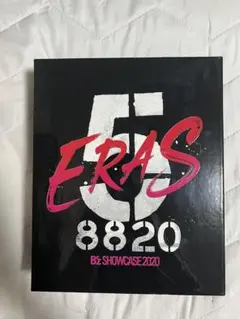 2026年最新】b'z showcase 2020 -5 eras 8820-day1~5 complete boxの