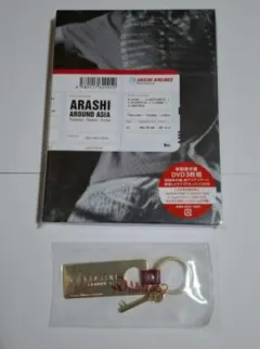 未開封 嵐/ARASHI AROUND ASIA〈初回生産限定盤・3枚組 2026年最新】嵐around asia初回限定盤の人気アイテム - メルカリ