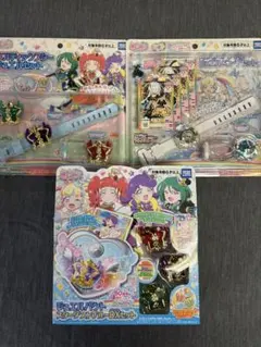 キラッとプリチャン ジュエルパクト スターダストブルーDXセット 他2点 新品