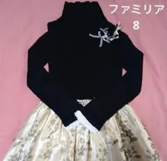 ファミリア ワンピース 8 黒・ゴールド　140サイズ