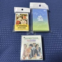 ぴょん様 リクエスト 2点 まとめ商品