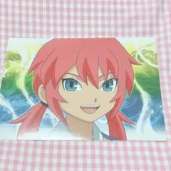 Item thumbnail for item a0224475-b144-481d-a532-ac829195c657